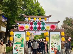 -长沙友阿奥特莱斯