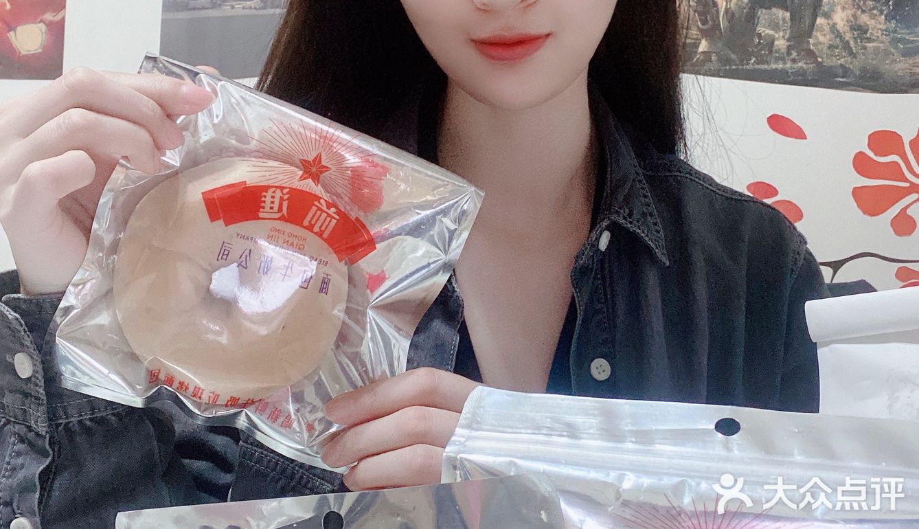 北京城内有原则的手工面包店🥯红星前进✨