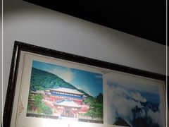 -良师门滨海人家·海鲜·家常菜(滨海城店)
