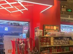 -神府路壹号·海鲜烧烤排档(三坊七巷店)