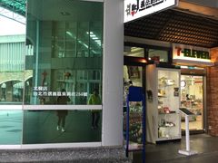 -Mr.J义法厨房(北医店)