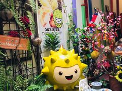 大堂-天品味 一口吃榴莲泡芙