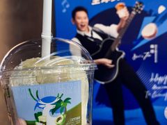 -天津梅江印象城