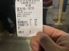 -味正点车轮饼可丽饼(南禅寺店)
