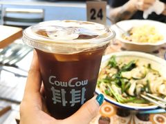 -CowCow其其·牛杂咖啡公司(六运店)