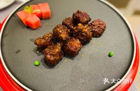 Red Wine Scallion Pepper Australian Sirloin Cubes