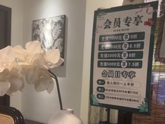 -Lazy Time Massage南亚按摩小馆(大悦城店)