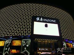 -银座商城(玉函店)