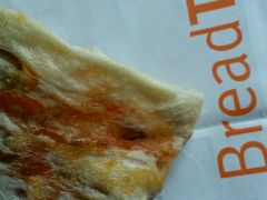 -BreadTalk面包新语·烘焙蛋糕(星河城店)