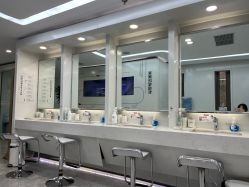 -悟空祛痘·诺奖技术专业店