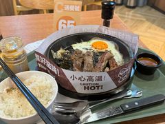 -胡椒厨房(澳门水坑尾店)