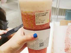 -奈雪的茶(新天地广场PRO店)