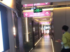 -大张烙馍村(泉山店)