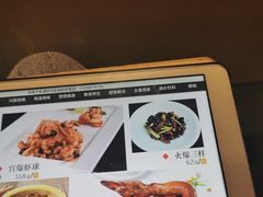 -新沸腾鱼乡(世贸天阶店)