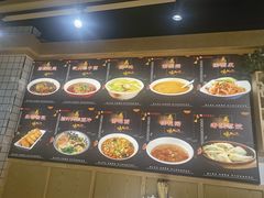 -子午路张记肉夹馍(曲江店)