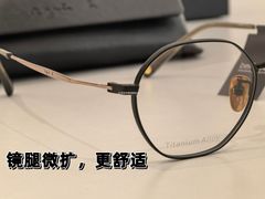 -亨得利眼镜(中山路一店)