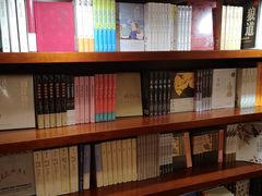 -果戈里书店
