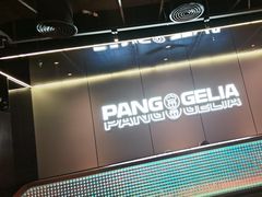 -胖哥俩肉蟹煲(福州仓山爱琴海店)