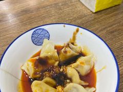 -张记老成都杂酱面红油水饺(南虹雅园店)