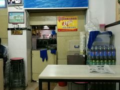 -项记面馆(明瓦廊店)