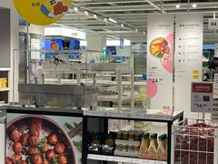 -宜家·瑞典风味餐厅(北京西红门店)