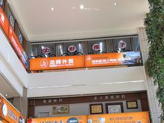 -西北轻工批发市场