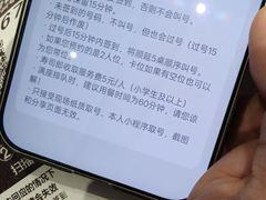 -寿司郎(皇庭广场店)