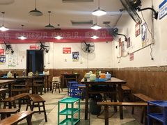 大堂-中和远东火锅兔(老店)