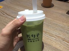 -长勺子东南亚(街道口店)