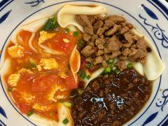 -御陕坊(交大店)