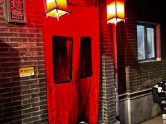 -西单翅酷(西单店)