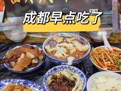 -西月城谭豆花(春熙路店)