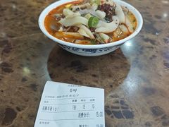 -杜优素羊杂碎(财满街店)