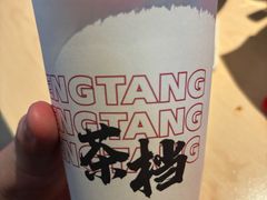 -避风塘(五角场店)
