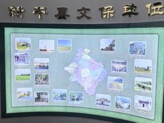 -吉安井冈山机场