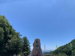 -大水川景区