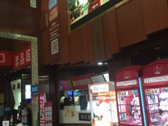 -银兴国际影城(永旺梦乐城吴中店)