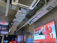 -佰人王串串香火锅(洋珠巷店)