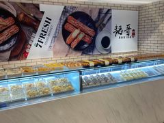 -7fresh七鲜(大族广场店)