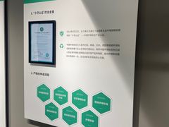 -业之峰装饰•环保家装(青岛店)