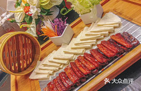 Sauce-Flavored Menghe Crispy Pork