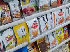 -7-11便利店(连城新天地店)