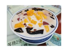 -黄氏壹品汇•水牛奶甜品(全国总店)