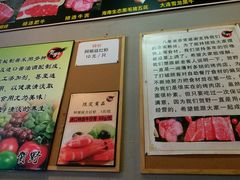 -贺野·自助炭火烤肉(紫藤路店)
