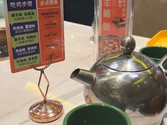 -润园四季椰子鸡火锅(南山海岸城店)