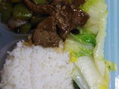 豉椒牛肉饭-都城快餐(龙泽商业大厦店)