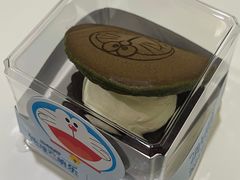 -泽田本家·铜锣烧(美罗城店)