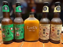-Local泰莲庭(虹鳟鱼店)