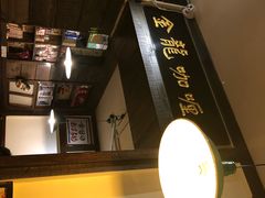 -金龙咖喱