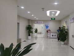 -美年大健康体检中心(太阳宫分院)